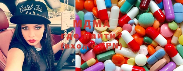 mix Бугульма