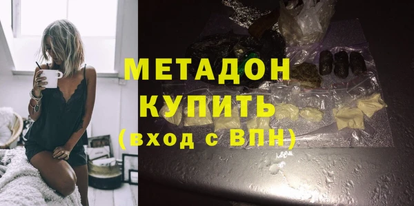 mix Бугульма