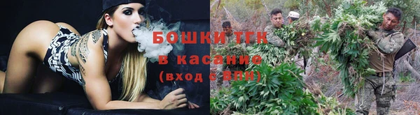 mix Бугульма